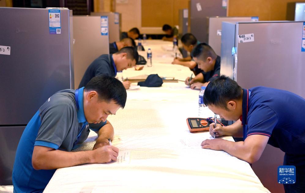四季娱乐登录页面